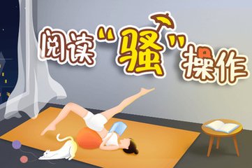 加拿大app平台